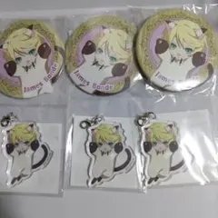憂モリ　ボンド7点セット