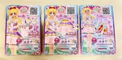 2026年最新】アイカツ プロモーションカードの人気アイテム - メルカリ