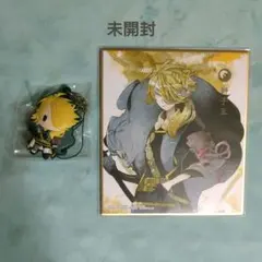 刀剣乱舞 獅子王(D4ラバーストラップ/色紙アート)セット