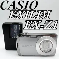 2026年最新】casio ex z1の人気アイテム - メルカリ