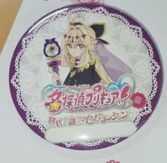 ぴ*×様 名探偵プリキュア 缶バッジ 14個 セット キュアアルカナ・シャドウ 名探偵プリキュア展限定 キュアアルカナ・シャドウ 缶バッジセット