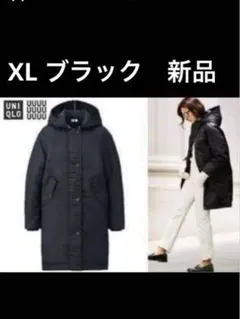 ユニクロユー　ミリタリーコート　ブラック 新品　XLサイズ