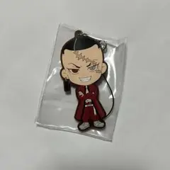 東京リベンジャーズ 関東事変 タイトーくじ F賞 ラバーストラップ 鶴蝶