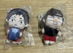 ハイキュー!!フリューくじ　D賞F賞セット　ぬいぐるみマスコット スタンプセット