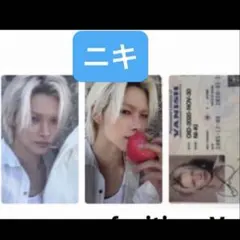 enhypen ニキトレカセット