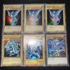 遊戯王 10th アニバーサリー 9 青眼の白龍 高橋和希 サイン yap1