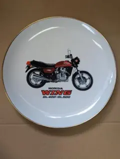 昭和レトロ　HONDA WING GL400 GL500 記念皿のサムネイル
