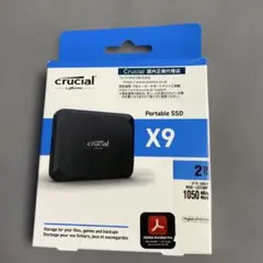2026年最新】Crucial x9の人気アイテム - メルカリ