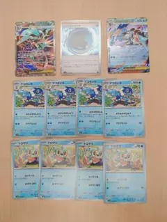 メガゲッコウガex sr等進化ライン