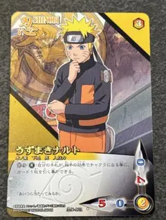 ナルト疾風伝カードゲーム うずまきナルト 忍伝-学001 - メルカリ