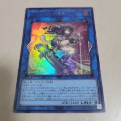 2026年最新】S：Pリトルナイトの人気アイテム - メルカリ
