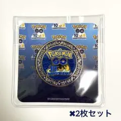 A☆KEN様専用】ポケモンGO 10周年記念 GOfes2026 tokyo - メルカリ