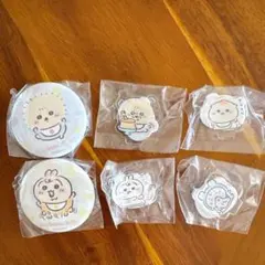 ちいかわBabyアクリルスタンド　缶バッジ　6個セット