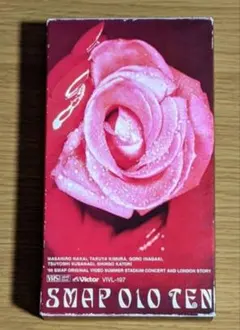 2025年最新】SMAPビデオテープの人気アイテム - メルカリ