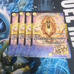 Item thumbnail for item 875f36e5-c2a4-43b2-bc53-f812c9658cba