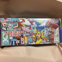 スカーレット&バイオレット スペシャルBOX ポケモンセンターフクオカ ポケモ…