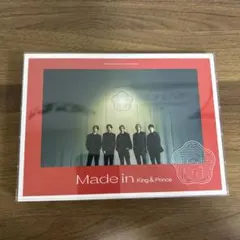 King & Prince キンプリ　Made in アルバム　DVDのみ