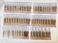 アイドリッシュセブン クリアしおり 逢坂壮五 56点 まとめ売り