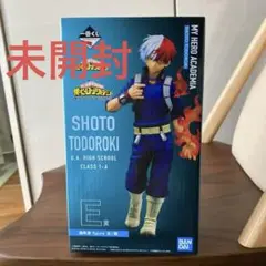 ヒロアカ 一番くじ NEXT GENERATIONS!! 轟焦凍