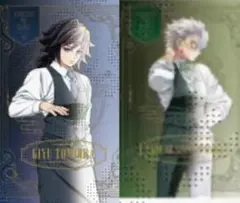 鬼滅の刃　モクテルバー銀座　ロト　特別賞　冨岡義勇　不死川実弥　ポスター