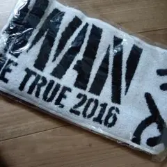 THE TRUE 2016 タオル