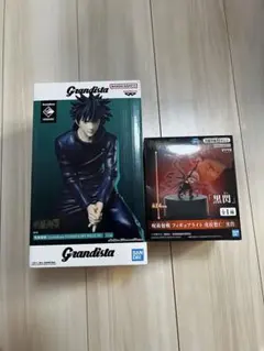 呪術廻戦 Grandista 伏黒恵 フィギュアライト 虎杖悠仁
