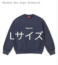 新品　Supreme Washed Box Logo Crewneck Lサイズ