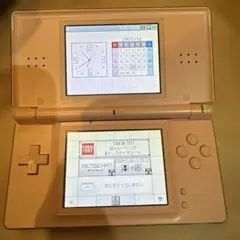 Item thumbnail for item 666869b7-5b14-41ee-82f8-a48cf5d3415e