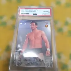 PSA9 井上尚弥 2014 BBM ボクシングカード - メルカリ