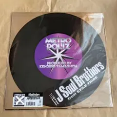 三代目J Soul Brothers  山下健二郎　タトューシール