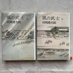 Reno Bank様 リクエスト 2点 まとめ商品
