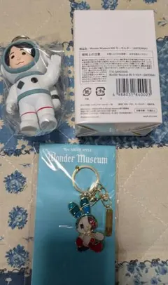 Mrs. GREEN APPLE 大森元貴 ぬいぐるみ キーリング ソウルコン - メルカリ