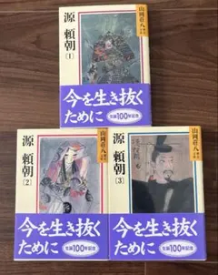 2026年最新】講談名作文庫の人気アイテム - メルカリ