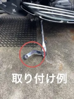 KITAKO製　廃盤品　車番隠し KITAKO製 廃盤品 車番隠し - メルカリ