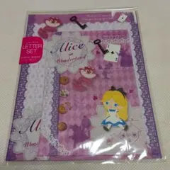 不思議の国のアリス レターセット