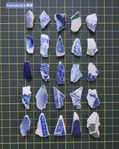 kaoruko様 リクエスト 3点 まとめ商品