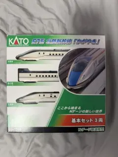 KATO 10-1981 E7系 北陸新幹線 かがやき Nゲージ自作室内灯付き - メルカリ