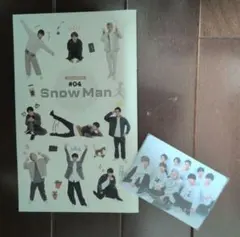Snow Man #04 会報＆FC早期特典　会員証ケース