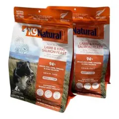⑩NC 成犬 中型犬〜大型犬用 ラム 14kg ⑩NC成犬 中型犬〜大型犬用 ラム 14kg - メルカリ