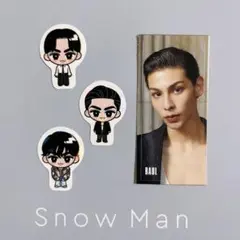 SnowMan ラウール RAYS すのチル ステッカー CD特典セット - メルカリ
