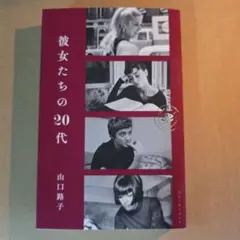 Item thumbnail for item 03481888-1f83-4b42-a5df-07e46ffe5d18