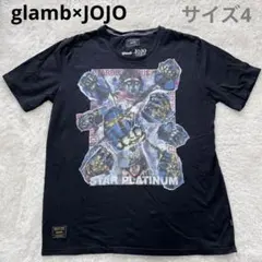 glamb×ジョジョの奇妙な冒険 スタープラチナTシャツ XL - メルカリ