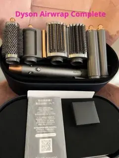 2026年最新】ダイソン ヘッド hair removalの人気アイテム - メルカリ