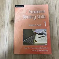 Academic Writing Skills 1 学生用テキスト