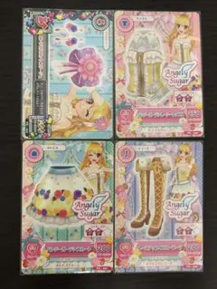 グレースフルローズコーデ 音城ノエル アイカツオンパレード - メルカリ
