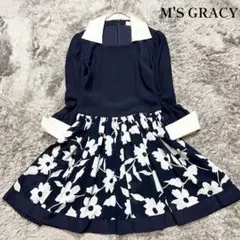 エムズグレーシー⭐️リンゴ柄 ノースリーブ ワンピース グリーン系