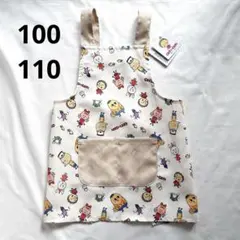 Item thumbnail for item 58328782-e09d-4e88-8761-0e6210643e64