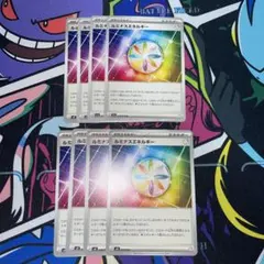 cinamonn様 リクエスト 2点 まとめ商品