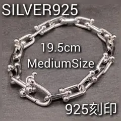 ハードウェア レディース ブレスレット メンズ シンプル シルバー 925 