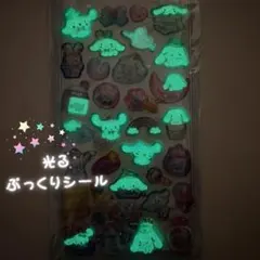 Item thumbnail for item cc9f201e-3c45-442b-9dce-c06f0a52811e